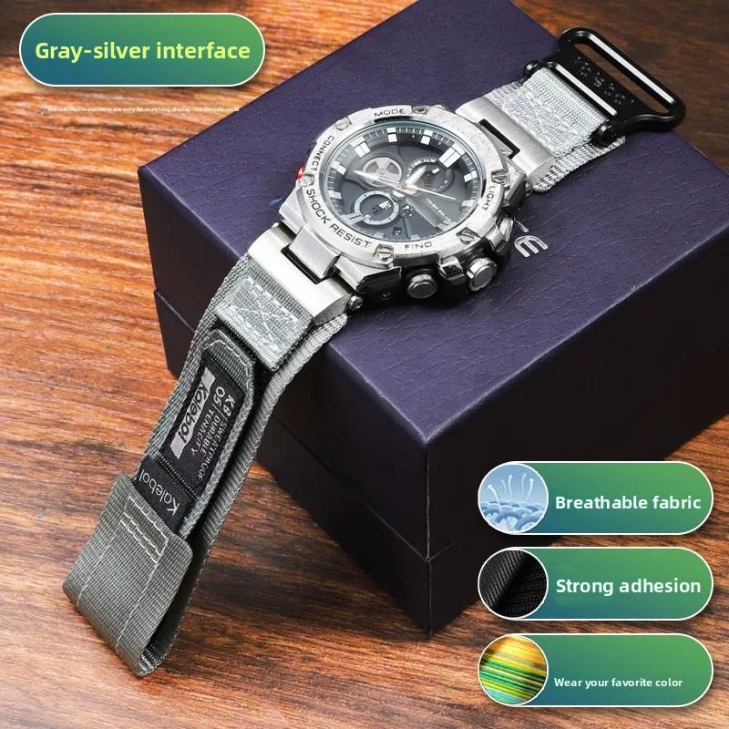 Для часов Casio GSHOCK Heart of Steel Ремешок GST-S130/S110/S120/W130L/B100/W300/400 Модифицированный нейлоновый ремешок для часов Аксессуары