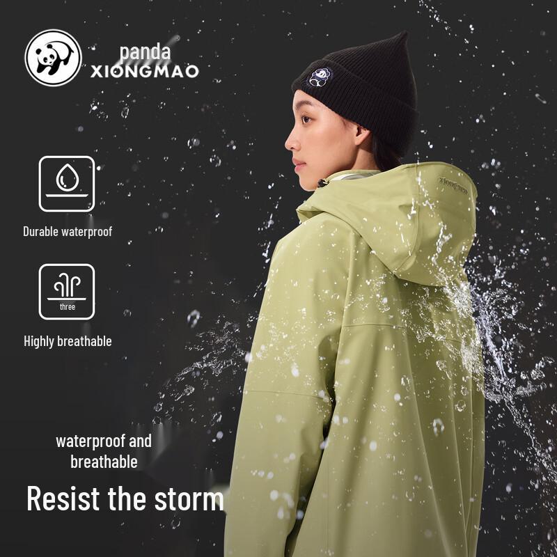 Rain Shell MAX 3-in-1 Windproof Rainproof Unisex Hiking Jacket