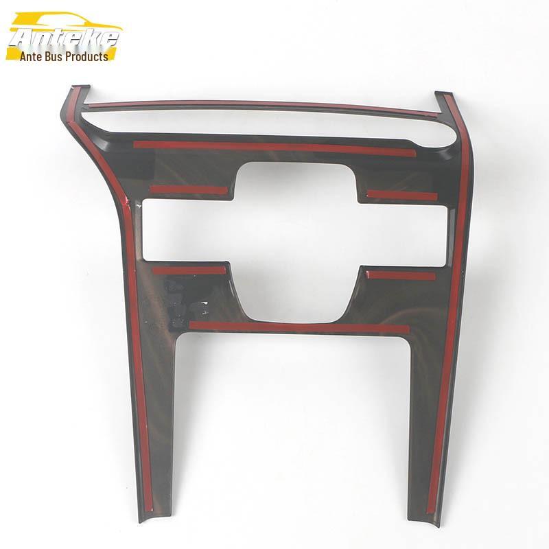 22 BZ4X Gear Shift Frame & Dashboard Sticker Accessory