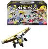 Bandai Splatoon 3 Коллекция Оружия Коробка из 8 предметов (Конфеты-игрушки)