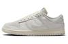 Dunk Low Фантом Светлая кость HF4297-001