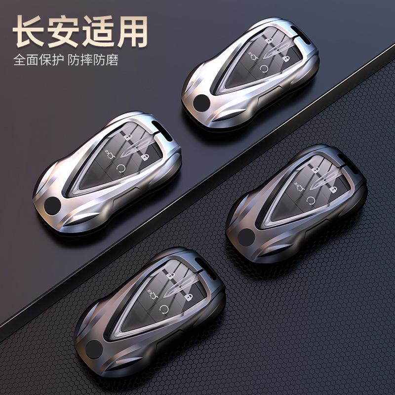 Модель Спортивного Автомобиля Для Changan Eado Unit Cs35Plus Cs55 Plus Cs75Plus Чехол-Держатель Брелок Аксессуары для Умного Дистанционного Ключа Автомобиля