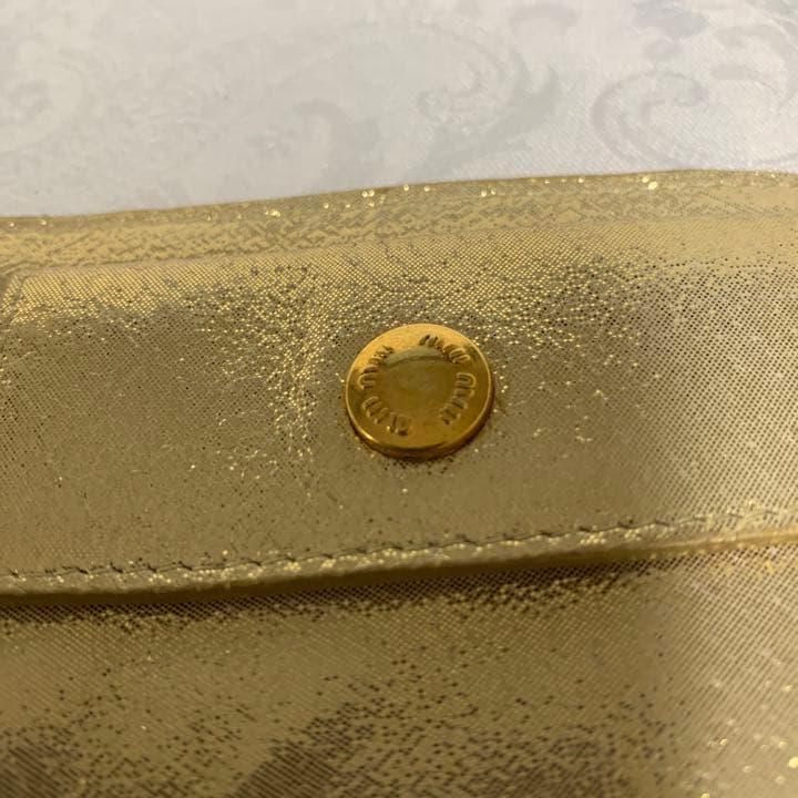 Used Final Sale Miu Miu Chain Card Case