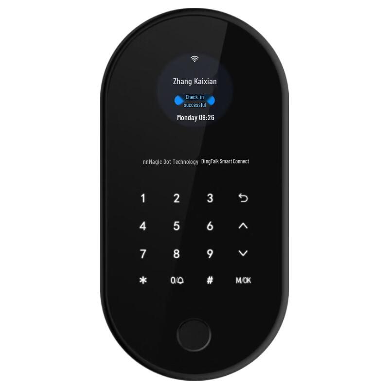 Modian Smart Access Control System CN plug (adapter included)