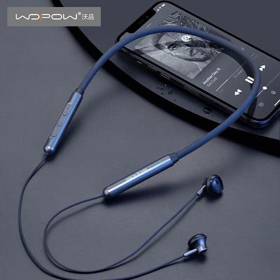 WOPOW BT31 Нашейные Bluetooth спортивные наушники