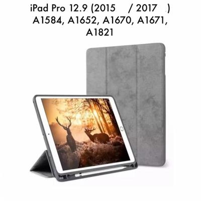 Подходит для iPad Pro 12,9. (2015/2017) Apple с прорезью для ручки