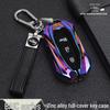Металлический чехол для ключа автомобиля BAIC Huansu S Series: Подходит для S2, S3, S5, S6, S7 - Полная защита, Высококлассный, Персонализированный дизайн для мужчин