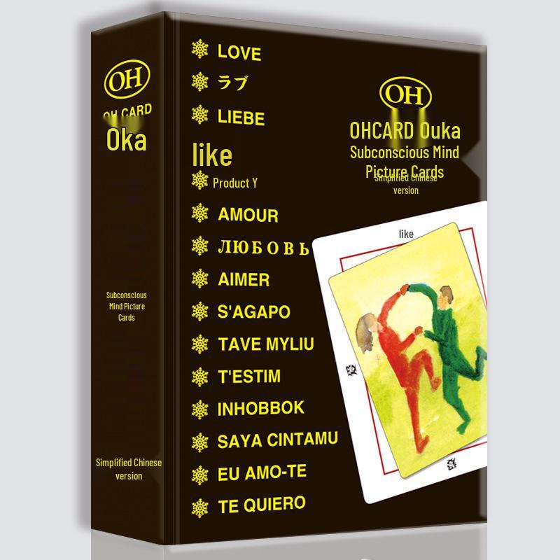 Подсознательная Карта-О! Курс Картологии: Игра «Исцеление разума и проекция» с набором из 14 книг