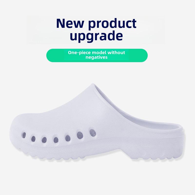 Унисекс хирургическая и обувь с закрытым носком для ОИТ для медицинских работников