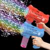 Ручной космический пистолет для мыльных пузырей Игрушка Детский праздничный подарок Уличная игрушка с большим количеством пузырей Без батареек Вода для мыльных пузырей