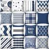 Blue Simple Decorative Pillowcase Office Living Room Car Ornaments Home Pillowcase