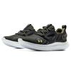Under Armour Flow Velociti Mvmnt 'Серый Тент' 3024145-106
