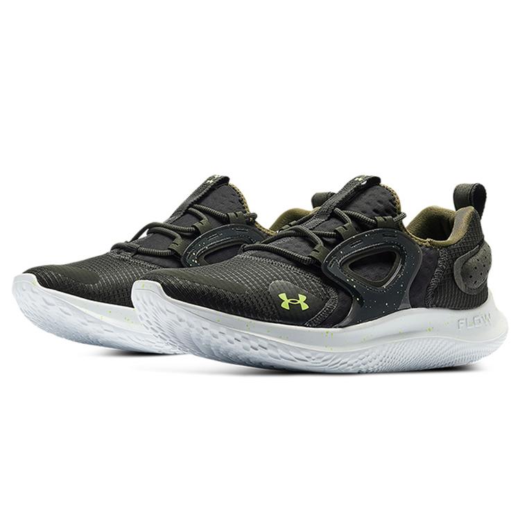 Under Armour Flow Velociti Mvmnt 'Серый Тент' 3024145-106
