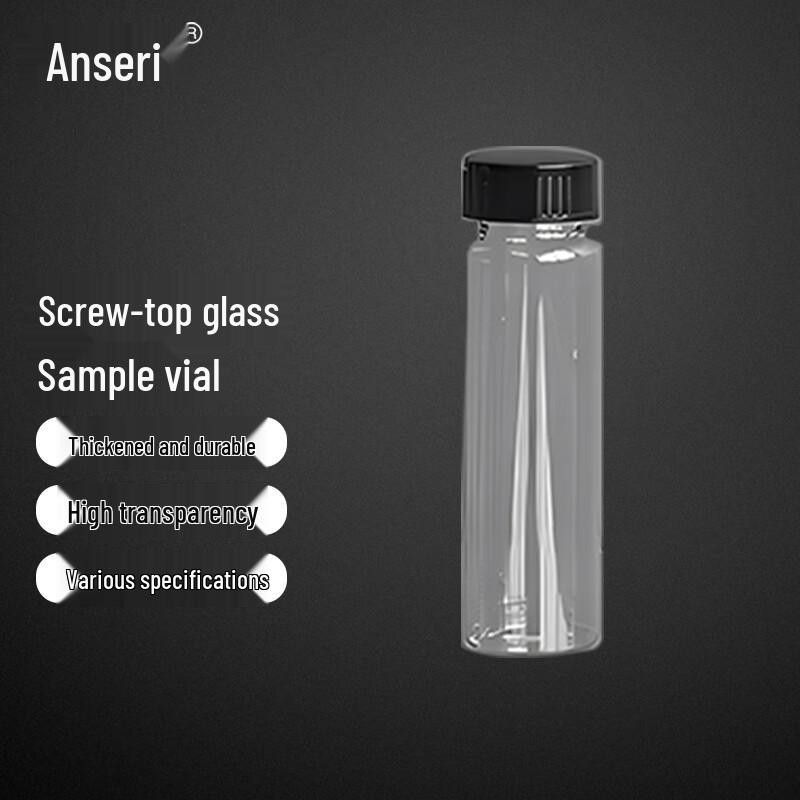 Стеклянные пробирки с винтовой крышкой Ancai Rui (5-Pack)
