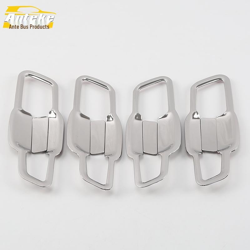 2016 CS75 Door Bowl Handle Protective Anti-Scratch Film Cover