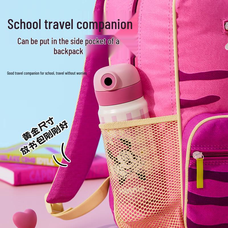 Disney Kids Smart Fingerprint Insulated Water Bottle