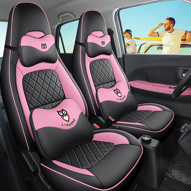 Lingbao Box Universal Cartoon Leather Seat Cover - All Seasons