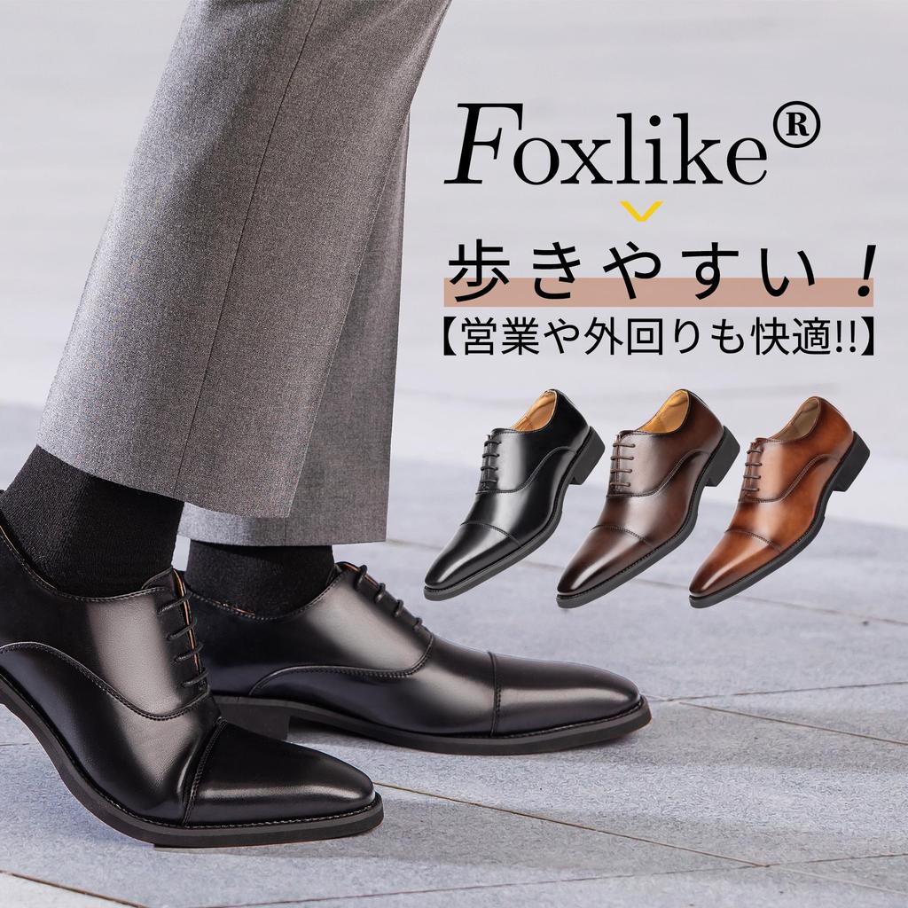 Foxlike Business Удобная кожаная обувь для Натуральная Удобная для Премиум размера Мужская обувь, Бег, Кожа, Оксфорды, Ходьба, Водонепроницаемая,