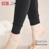 Red Bean Pure Cotton Thermal Underwear Bottoms