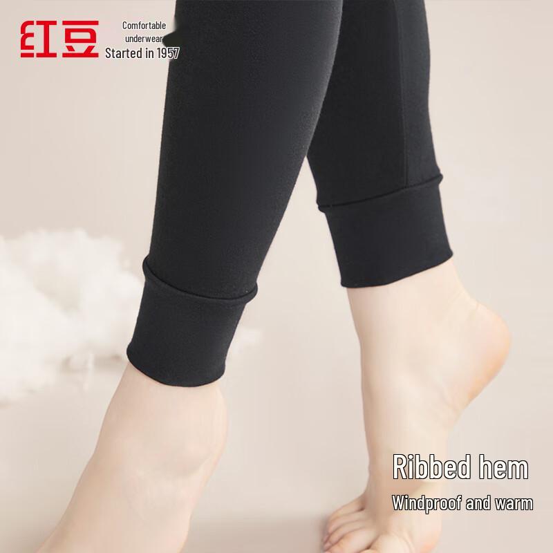 Red Bean Pure Cotton Thermal Underwear Bottoms