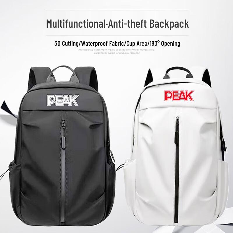 Peak Sports Backpack YW43240