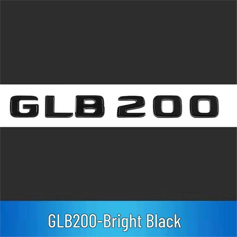 Совместимая наклейка-эмблема на заднюю дверь для Mercedes GLB220/GLB200/GLB35 AMG 4MATIC