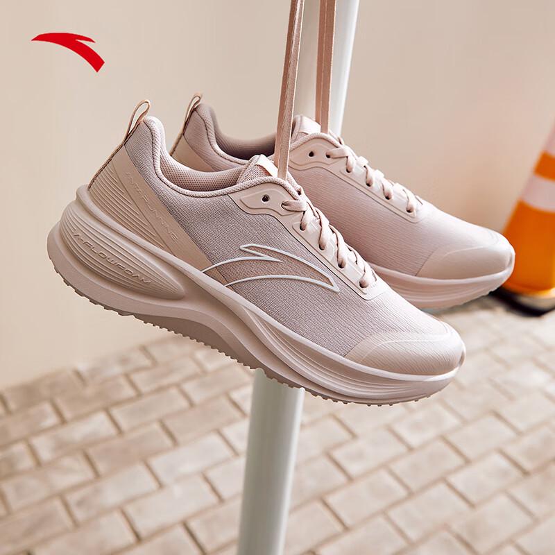 Женские дышащие кроссовки для бега и повседневной носки Anta Feiyue