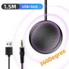 USB 3,5 мм Конференц-микрофон USB Динамик для конференций Plug and Play 360° Покрытие голосом Настольный ПК Динамик Кабель 150 см