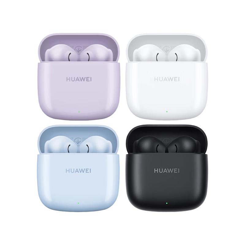 Huawei Беспроводные наушники-вкладыши FreeBuds SE2
