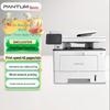 Pantum BM5105FDN A4 Mono Laser MFP CN plug (adapter included)