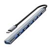 Алюминиевый сплав 7-портовый USB 3.0 хаб-расширитель и док-станция