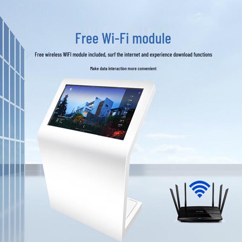 Senke Digital Library Kiosk CN plug (adapter included)