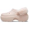 Snowhouse Warm Cotton Fashion Soft Warm Clogs Women Clogs Quartz-Pink 208546-6UR