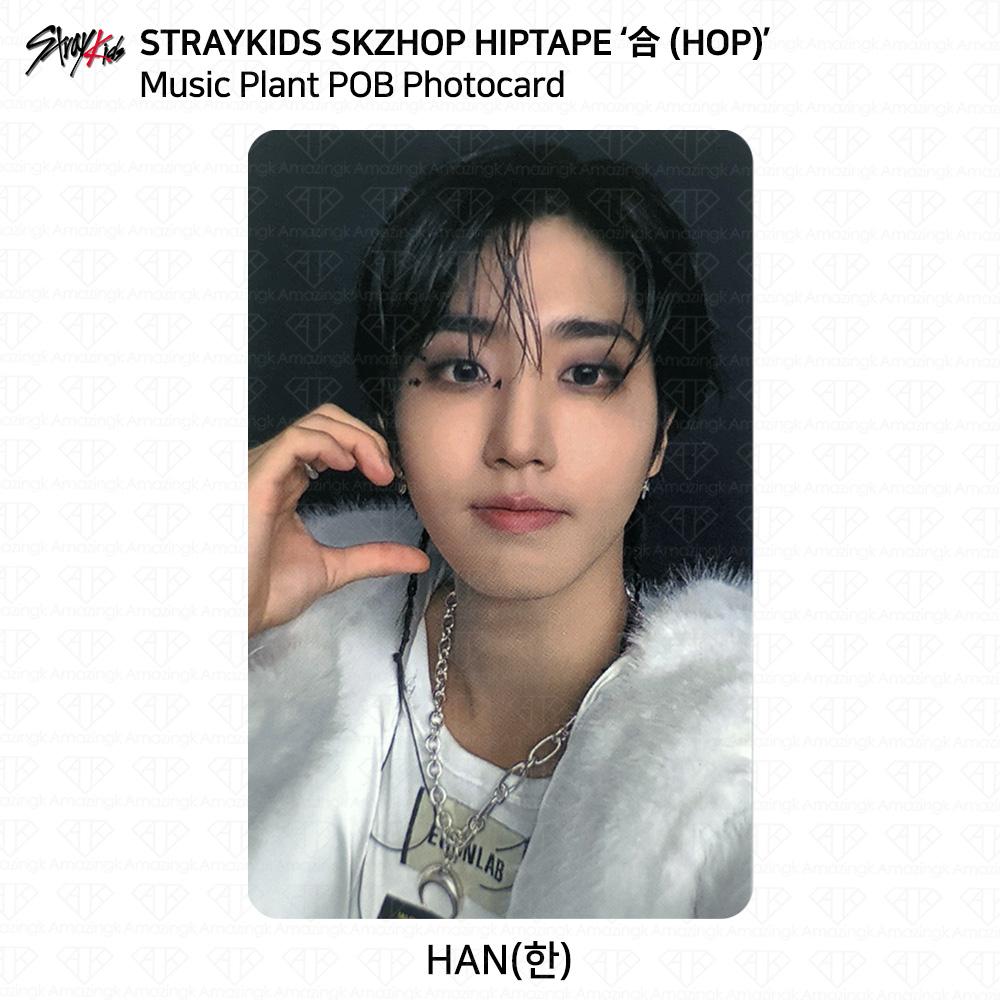 Stray Kids SKZHOP HIPTAPE HOP Music Plant POB Фотокарта KPOP K-POP