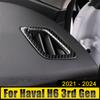 Для Haval H6 3-го поколения 2024 2024 2024 2024 HEV PHEV Нержавеющая сталь Накладки на воздуховоды центральной консоли автомобиля