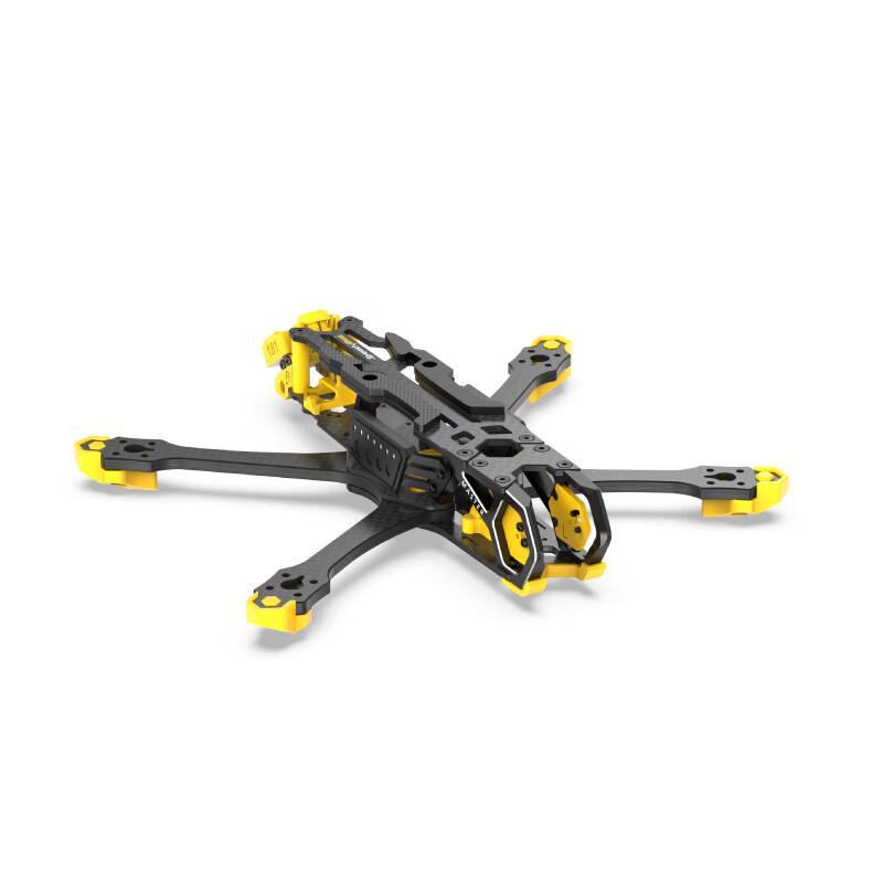 SPEEDYBEEMaster 5 V2 FPV Drone Frame
