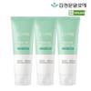 Cure Realoe Soothing Gel 150ml 3pcs