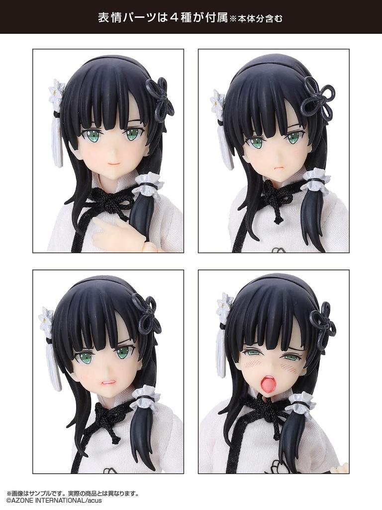 Azone International 1/12 Серия Assault Lily №058 "Assault Lily" Ван Юйцзя