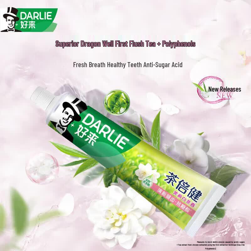 Darlie Jasmine White Tea & Double Mint Toothpaste Bundle