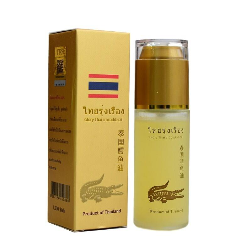 Крокодиловое масло Glory для увлажнения, борьбы с морщинами, успокоения и устранения следов от прыщей - тело и лицо 50 мл