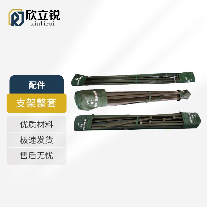 Xinliru Camouflage Outdoor Emergency Toilet Tent
