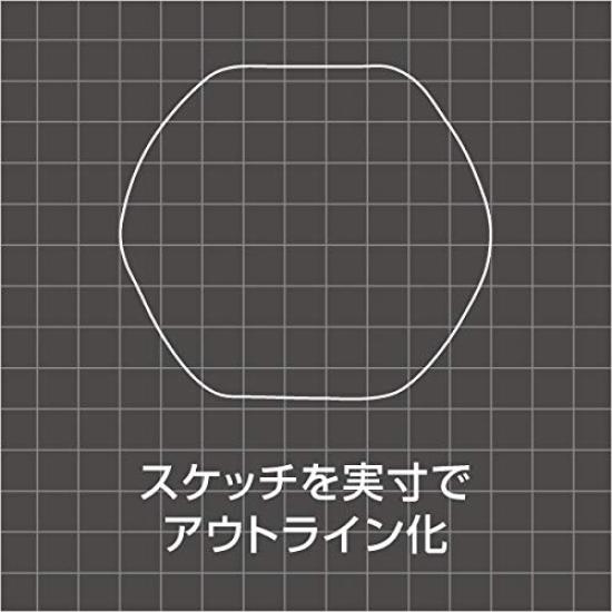 Shimano Ocea Special Order Hiramasa 220F 008 Kyorin Orange Lure OT-022L