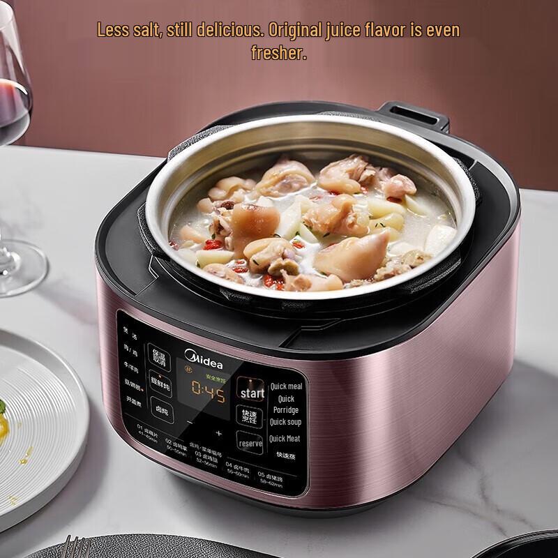 Midea Электрическая скороварка 5 л с двумя чашами, штепсель CN (адаптер в комплекте)