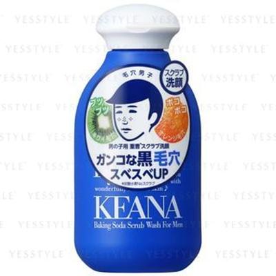 Ishizawa-Lab - Очищающий скраб-умывалка с пищевой содой Keana для мужчин