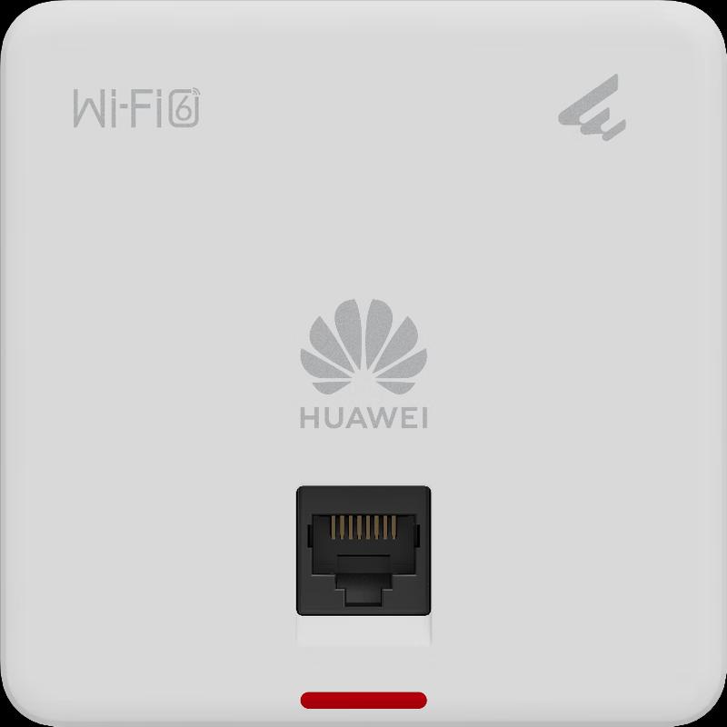 Huawei Kunling eKitEngine5763S-12SW Wi-Fi 6 Panel AP (CN version)
