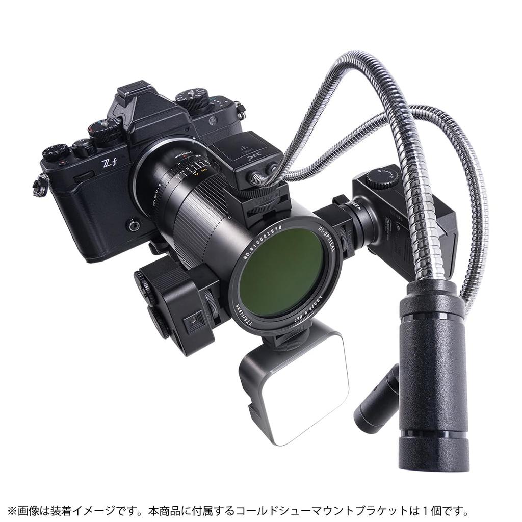 TTArtisan 100mm MACRO 2X Z Mount Lens for Nikon Large Prime Medium Interchangeable Macro Manual Meisho Optical f/2.8 Z, Aperture, Lens, Full-Frame,