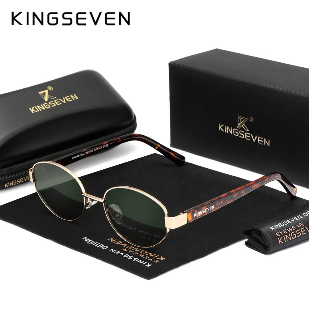 Kingseven Модные овальные солнцезащитные очки для мужчин и женщин UV400, защита глаз в ретро-сплавной оправе, солнцезащитные очки для вождения и отдыха на природе