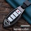 Ключевые аксессуары серии Infiniti QX: Подходит для QX50L (2020), Корпуса ключей и брелоки для QX60, QX70, QX30