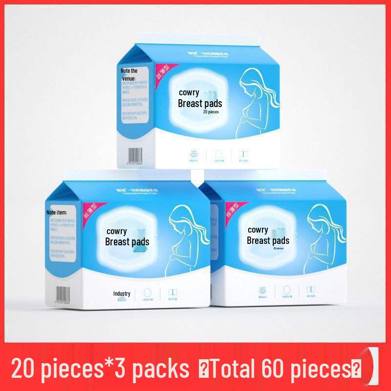 Непротекаемые одноразовые прокладки для груди: Защита от переливания, Дышащий, Антипригарный, Идеально подходит для послеродового периода осенью и зимой.