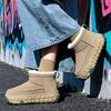 Thick-soled Snow Boots Women's New Winter Short Tube Piled and Thickened Versatile Warm Inner Heightening Casual Cotton Shoes